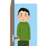 <strong>出口と入口</strong>