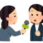 疑惑・スキャンダル