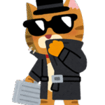 <span class="fz-22px"><strong>ヒト樽に・・</strong></span>